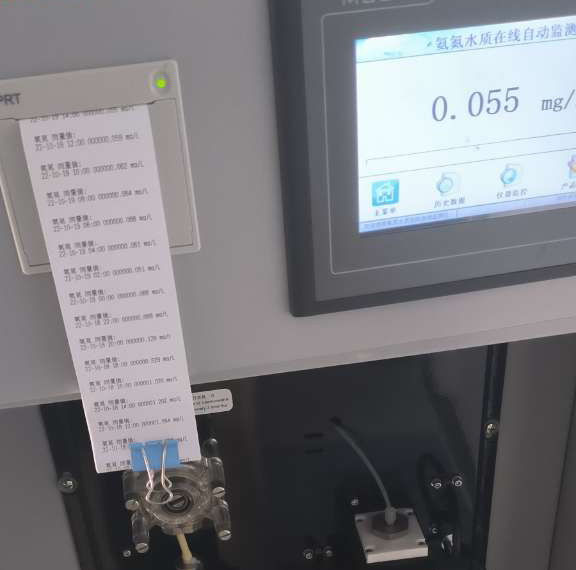 四川省茂县新希望水电盐化事业部项目