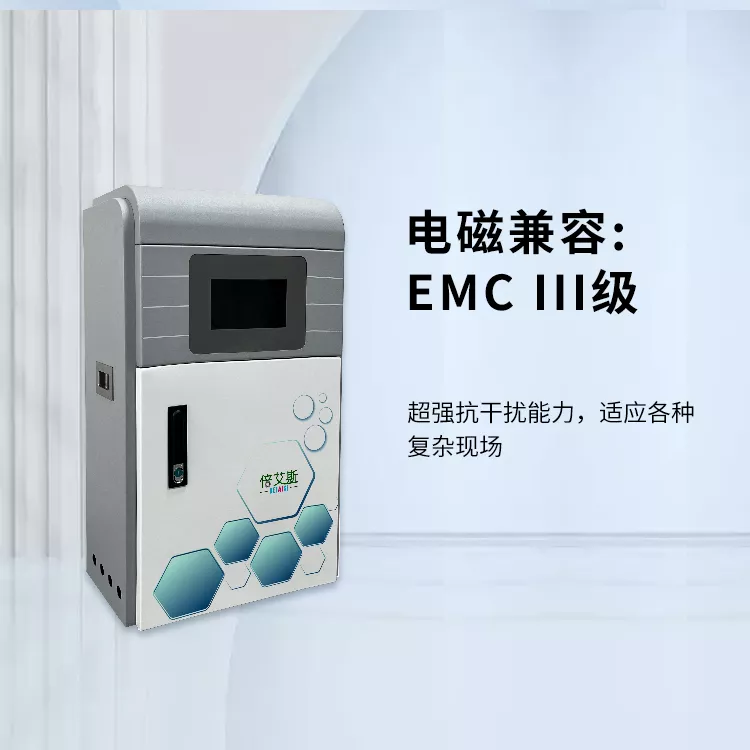 家用水质小侦探
