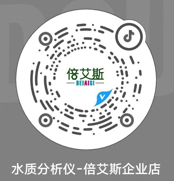 抖音