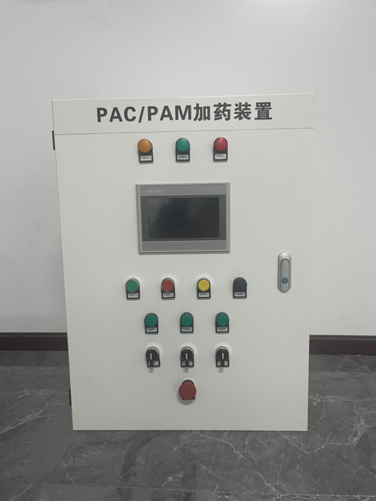 PAC/PAM加药装置